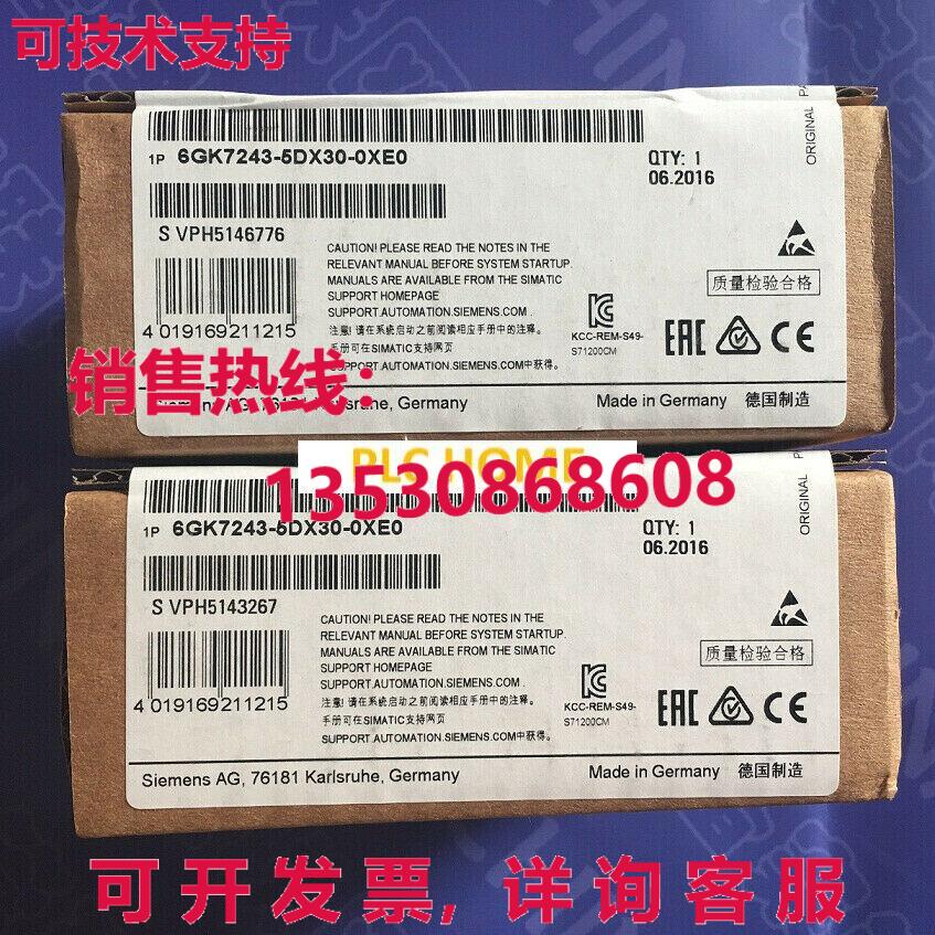 供应原装6GK7243-5DX30-0XE0 6GK72435DX300XE0