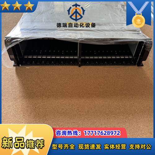 HP 3PAR 7440C 控制器： E7X76-63001议价