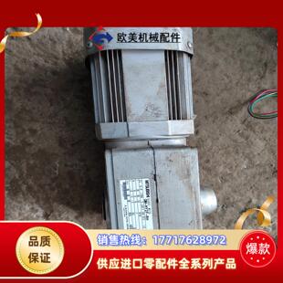 件0.2KW 比速1：15议价 HY2F 三菱电机GM