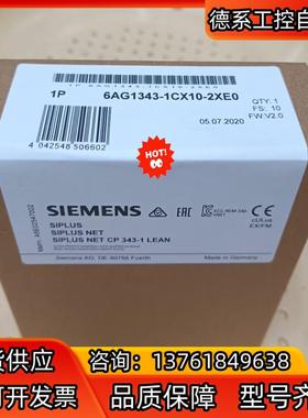 6AG1343-1CX10-2XE0  6AG1 343-1