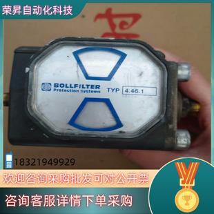 现货BOLLFILTER波尔压力传感器物品实景 具体详
