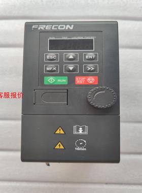 FRECON变频器，FR150-2S-0.7B，0.75kw