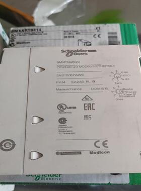 （设备配件）的实物，，联系拍摄。，BMXP342020要