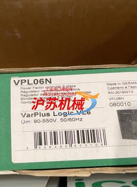 无功率补偿仪 VPL06N