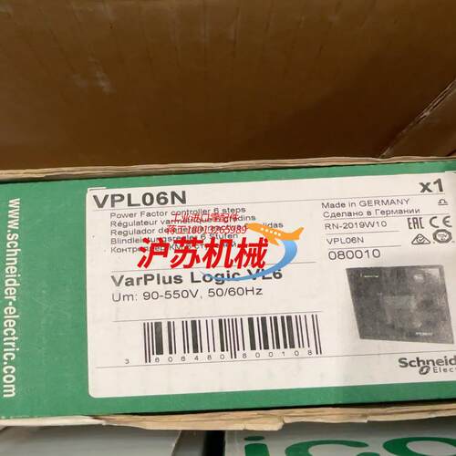 无功率补偿仪 VPL06N