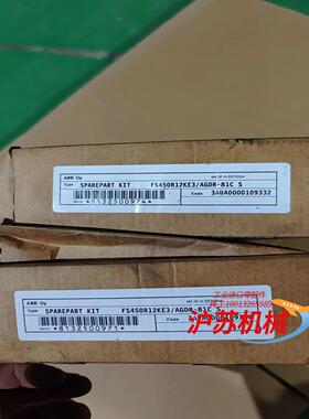 IGBT模块AGDR-81C.片，质量保证，有