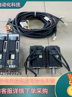 现货三协400瓦伺服2套  驱动型号DA22401 电机型号：M