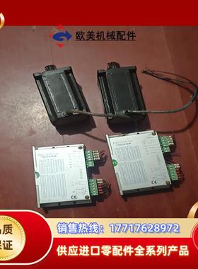 研控步进驱动器  YKC2405M配有电机议价