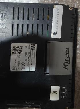 （设备配件）韩国toprw0700wd触摸屏 功能包好成色如图，