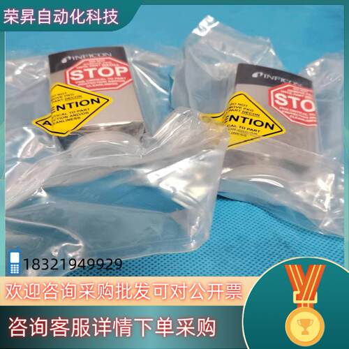 现货全新英福康真空计PCG550出售3PC1-001-0001