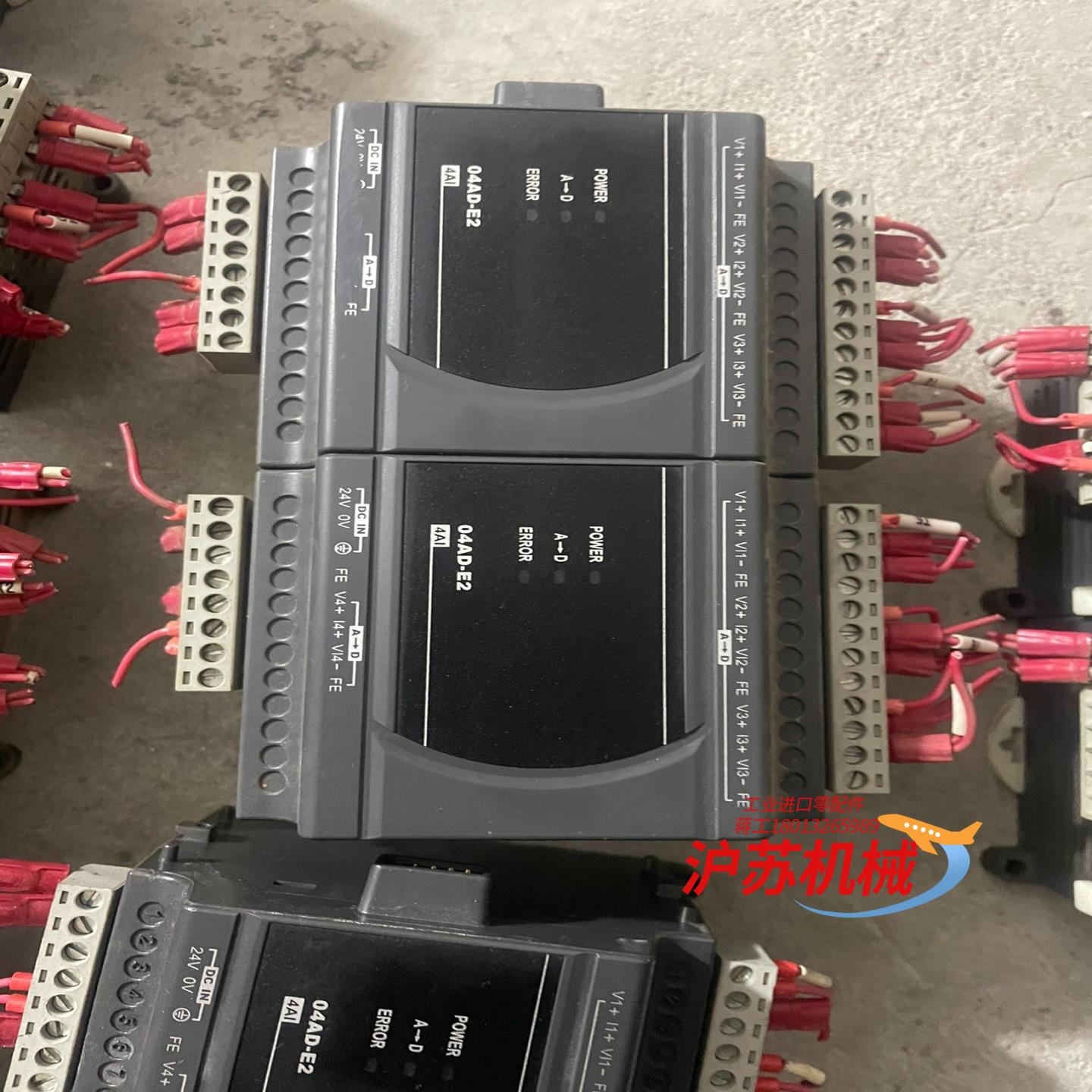 台达模块 DVP04AD-E2 质量保证漂亮