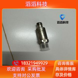 现货IFM易福门压力传感器PV7004调试件功能正常