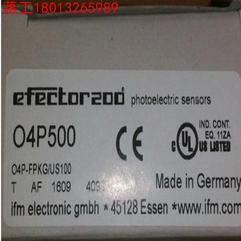 全新原装正品易福门O4P500议价