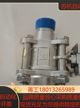 费斯托两通式球阀4783595VZBD-1/2-W3-16-