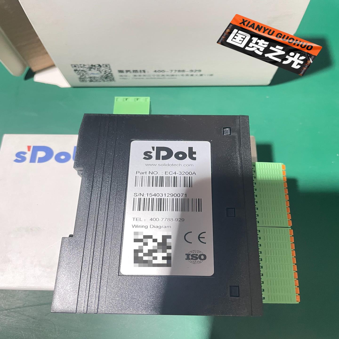 原装全新EC4-3200A实点一体式IO模块32位输出模块，