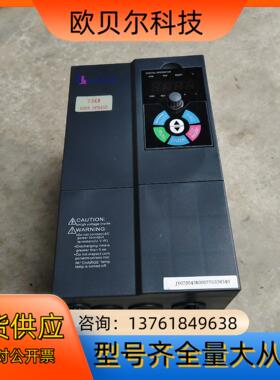 JVG07D543K/7.5KW/JV3000序列，久菱变频