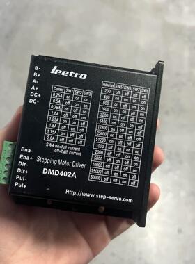 （设备配件）leetro DMD402A 乐创步进驱动器 议价---