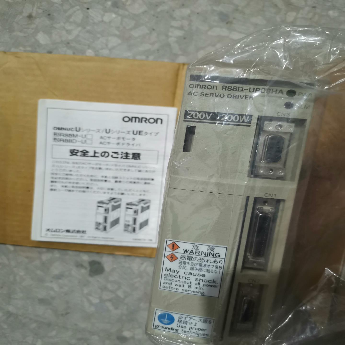 伺服驱动器R88D-UP08HA，全新原装正