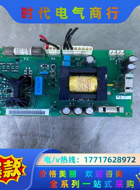 ABB电源板APOW-01C成色如图要的联系议价出议价