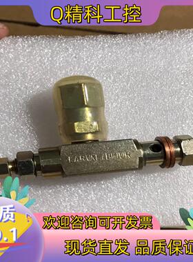 全新FARVAl/BIJUR油量分配器 W2