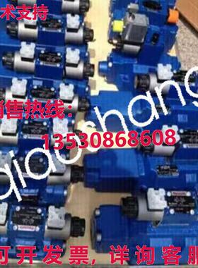 原装供应4WRKE10E100L-3X/6EG24ETK31/A1D3M R900704216 REXROTH