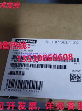 Power 6EP4438-7EB00-3DX0库存现货