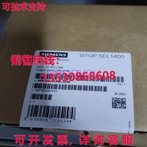 Power 6EP4438-7EB00-3DX0库存现货