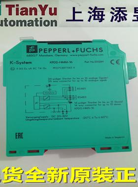 HID2038，HID2082，HID2030，HID2081，HIC2025，HIC2031，HI议价