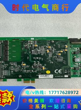 凌华ADLINK的DAQe-2206数据采集卡64路250K议价