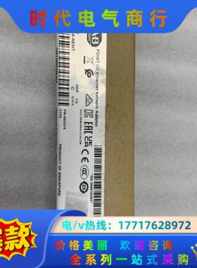 1734-AENT，全新AB原装正品封。议价