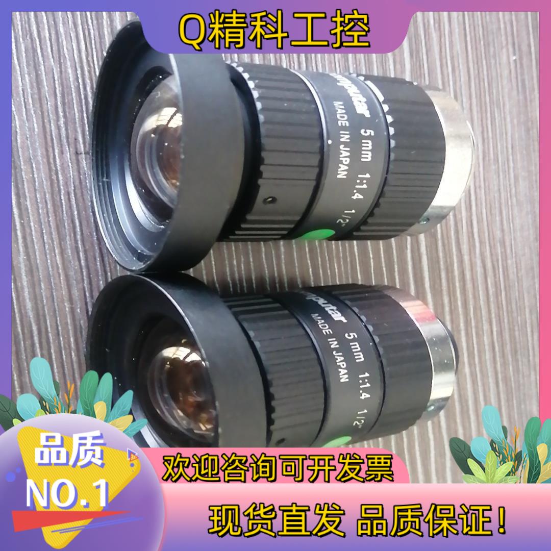 computar  M0814  1:4  2/3等各种型号