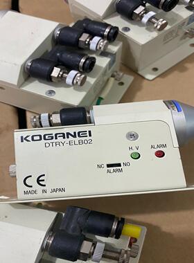 KOGANEI静电消除器DTRY-ELB02 4组议价