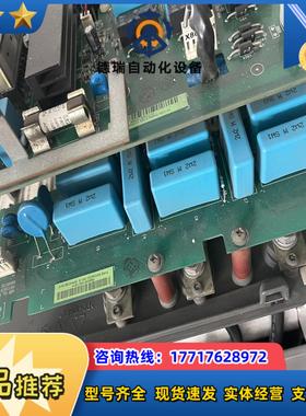 吸收板SRFC4620C议价