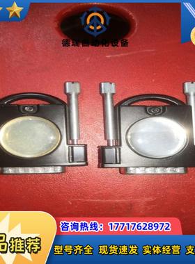 阿特拉斯RBU 金级和银级，配件编号：8433002020，议价