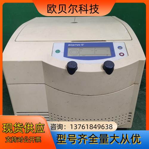 希格玛SIGMA  2-16P议价八成新