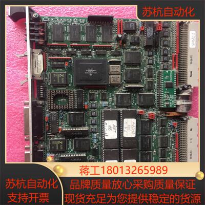 AVME-127 MPU-27板卡货，议价 需要的看好拍议价
