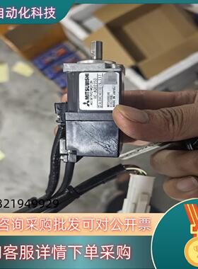 现货电机 HC-AQ0235D 质量保证