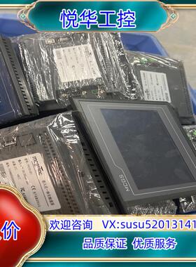 原装昆仑通态7寸触摸屏tpc7012ei现货20台成色漂议