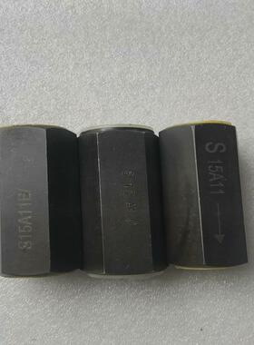 华德管式单向阀S15A11，全新三个，处理，看上拍议价