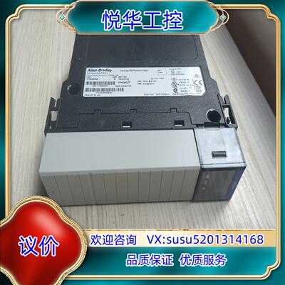 原装1756-EWEB功能正常议价议
