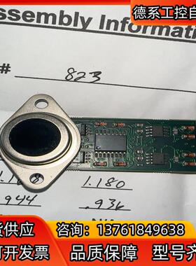 SQ4000TA水分仪探查器