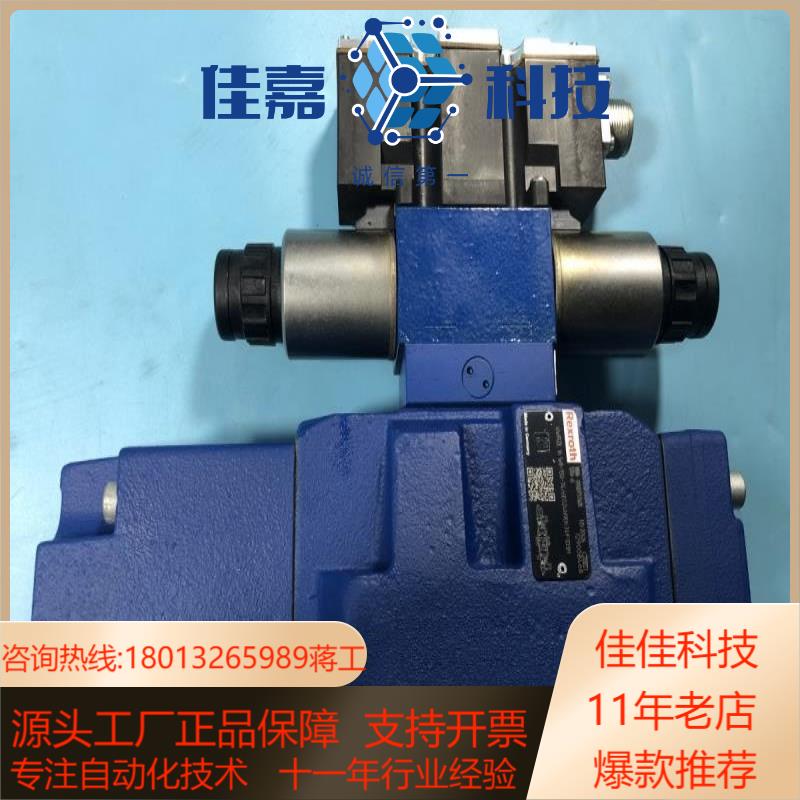 4WRKE16W8-200L-3X/6EG24K31/F1D