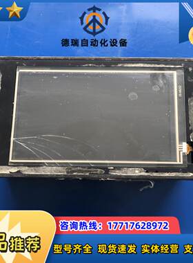 步科触摸屏 MT508T 外屏配件价通电显示议价