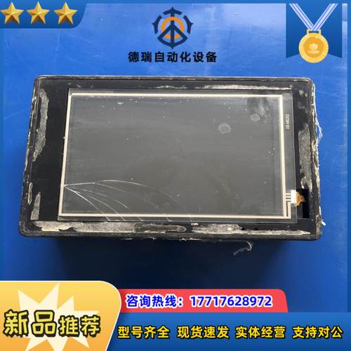 步科触摸屏 MT508T 外屏配件价通电显示议价