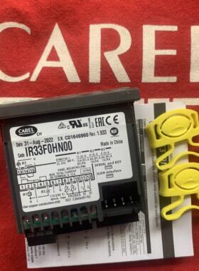 意大利卡乐温控器IR33F0HN00//CAREL  IR33FOHNOO