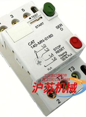 140M-H8P-C15全新原装正品需要的老板来