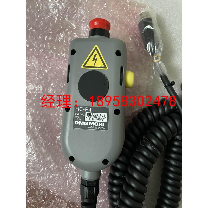 全新原装ZY1E-SS5225-4D非实价HC-P4德马吉森精机E53330A03包邮现