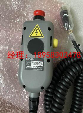 全新原装ZY1E-SS5225-4D非实价HC-P4德马吉森精机E53330A03包邮现