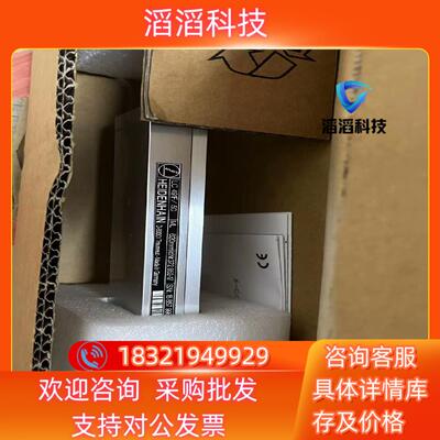 现货海德汉光栅尺LC491F 620全新