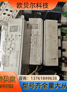 SKM195GB126DNSKM145GAL128D